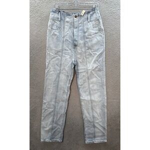 Happy Nature‎ Jeans Womens 30 Blue Denim Ultra High Rise Seamed Boyfriend Preppy